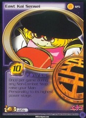 East Kai Sensei - Unlimited Edition - Flat Foil